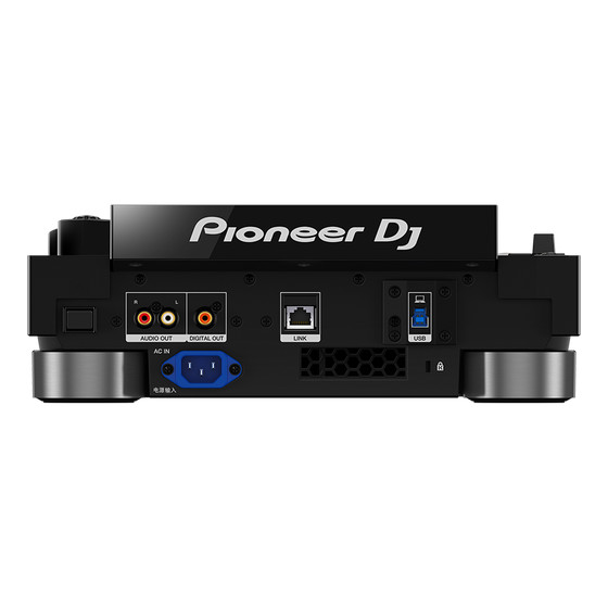 Pioneer DJ CDJ-3000 Digitales Profi-DJ-Deck Multi Player